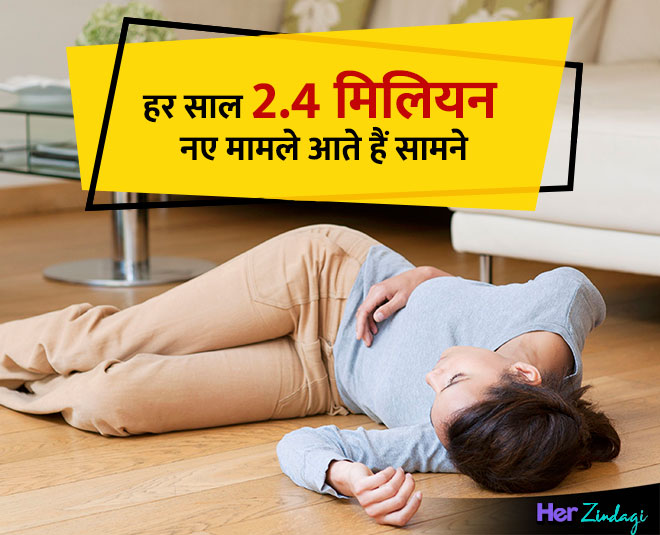 epilepsy health inside