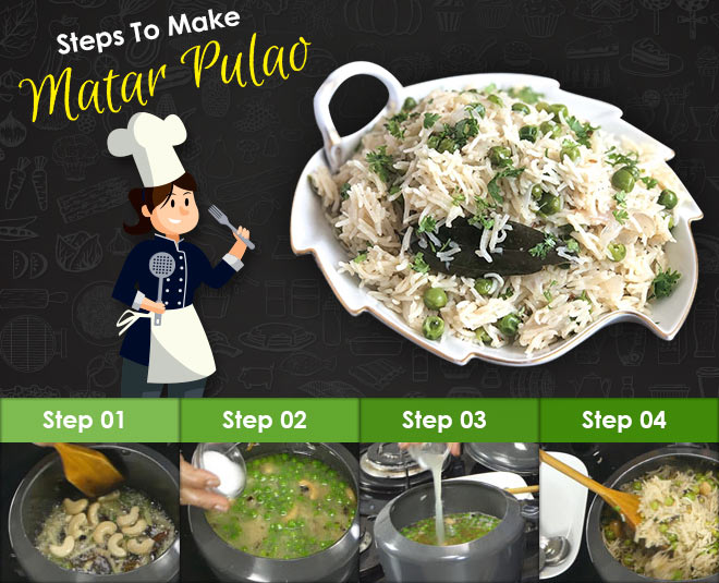 matar pulao recipe steps