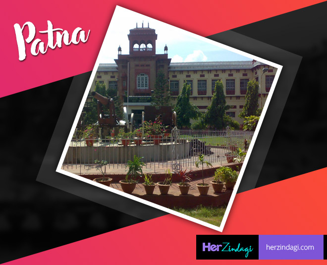 bihar famous cities patna nalanda gaya munger vaishali inside