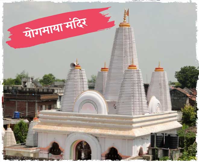 famous durga mandir in delhi