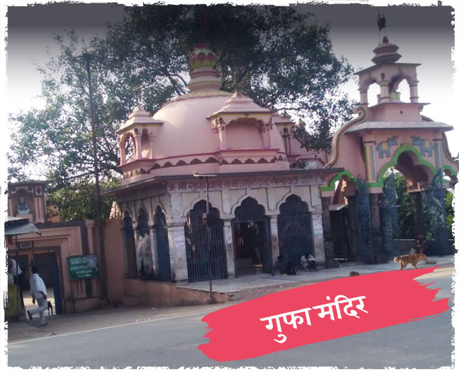 famous durga mandir in delhi