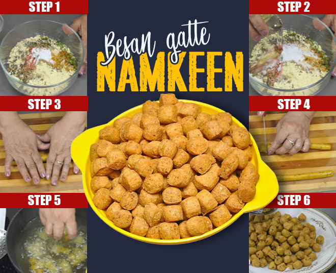 gatta namkeen recipe ingredients