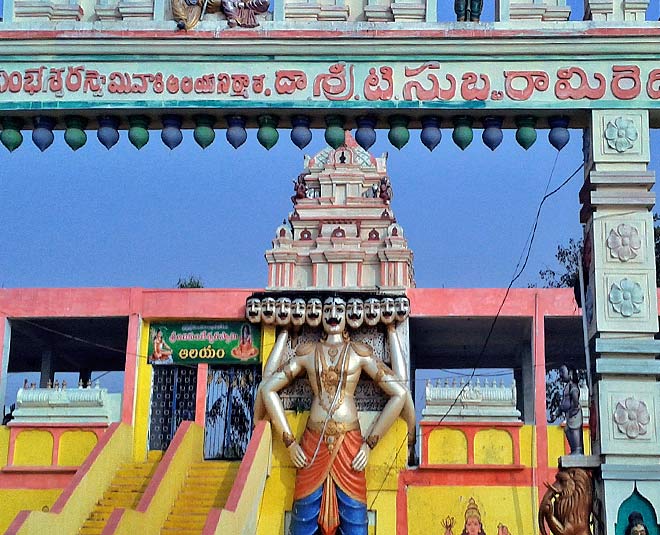 ravana temple india ()