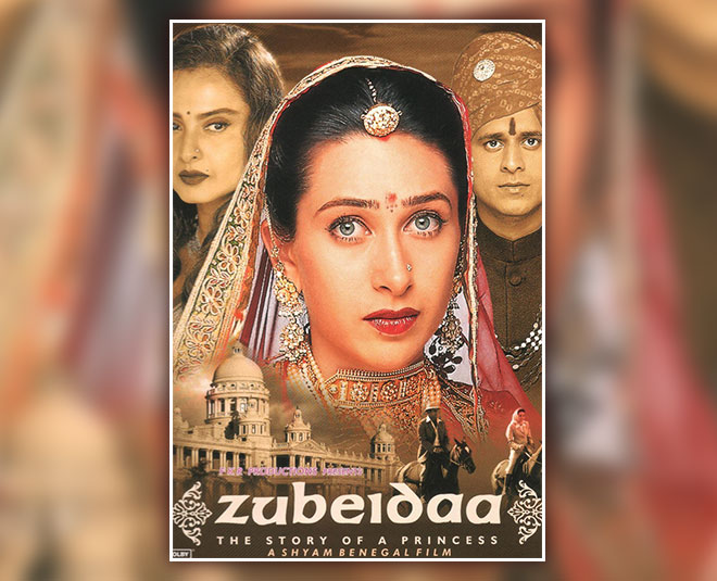zubeidaa movie