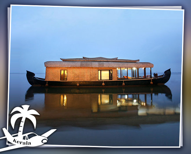 After monsoon plan trip for Kerala