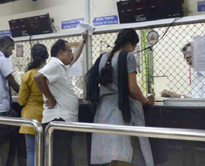 confirmed ticket transfer