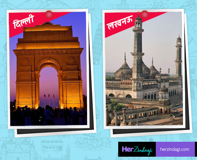 five city in seven thousands