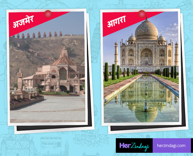 five city in seven thousands