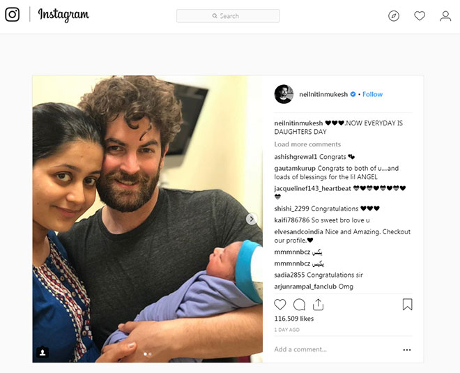 neil nitin mukesh daughter