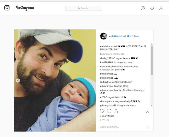 neil nitin mukesh daughter