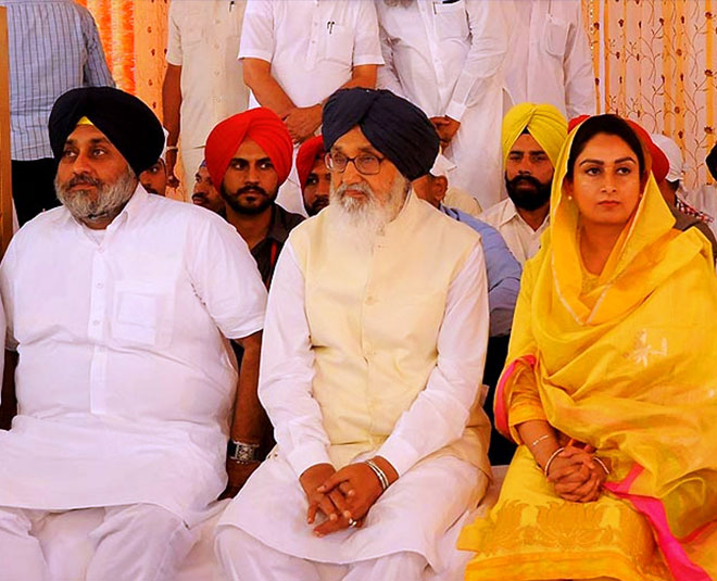 harsimrat kaur badal inside