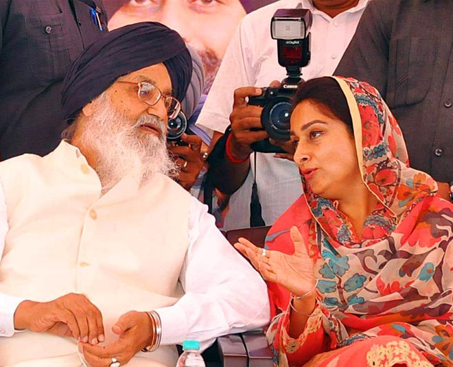harsimrat kaur badal inside