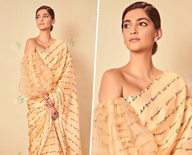 sonam scripted saree ek ladki ko dekha toh