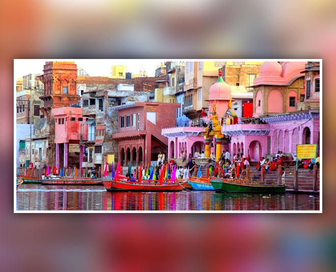 vishram ghat mathura inside