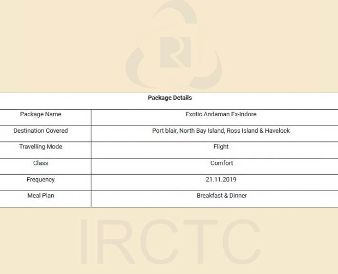 irctc six days andaman tour package inside