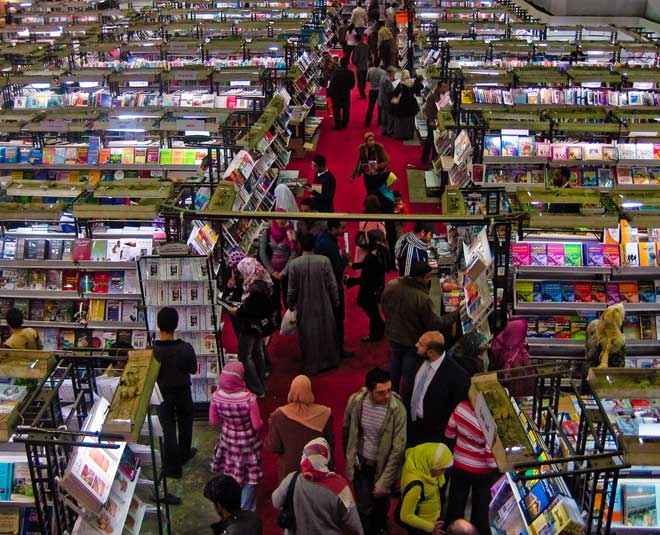 know about world book fair theme and date inside