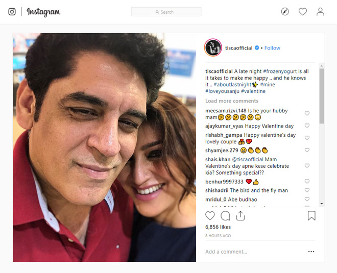 celebrity valentine day