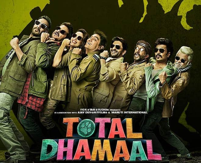 madhuri dixit total dhamaal movie