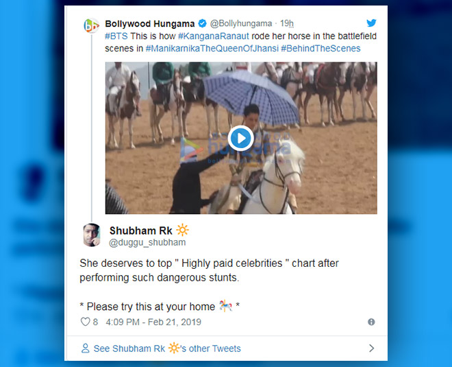 manikarnika tweet reactions