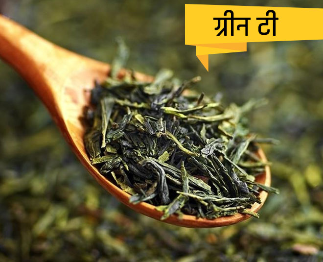 mix these things to get fair skin instant glow green tea inside