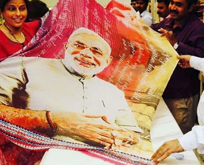modi saree in fashion gujrat