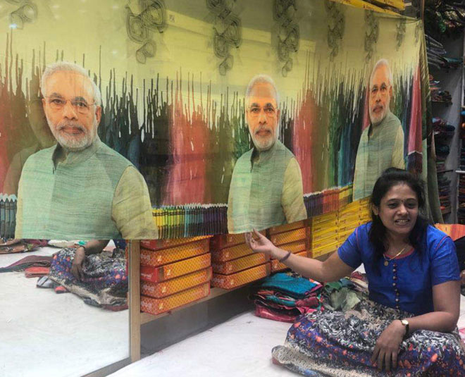 modi saree print and price