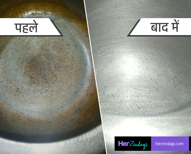 pressure cooker inside