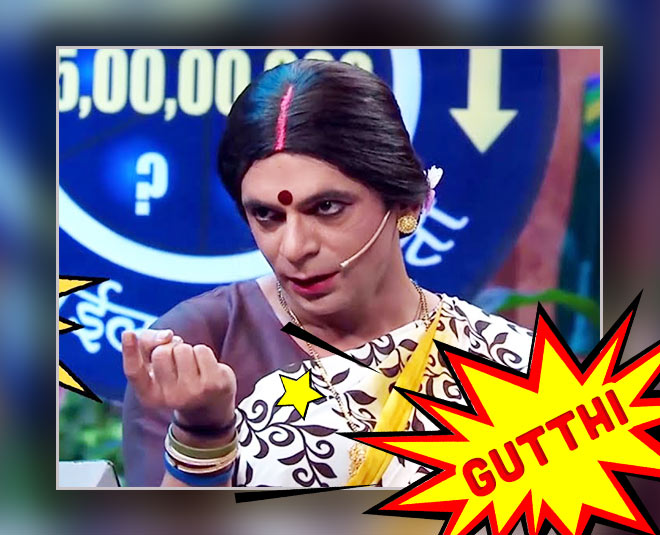 Kapil Sharma show season funny women characters gutthi