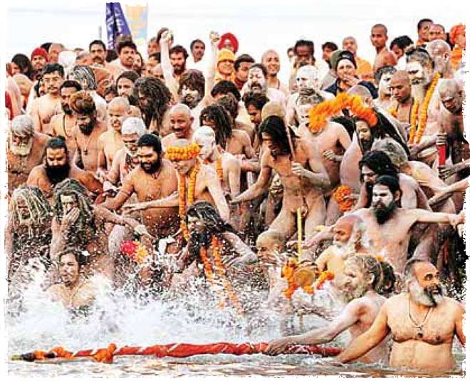ardh kumbh mela know ardh kumbh specialities importance of shahi snan inside