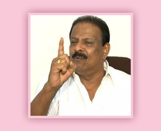 congress leader sexist