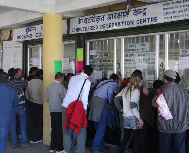 Indian Railway ticket