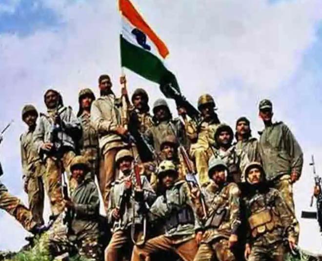 Kargil diwas vijay image