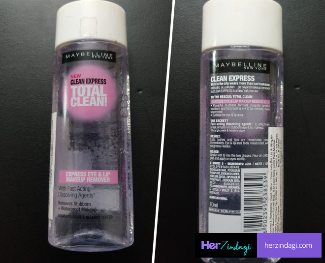 makeup remover review maybeline