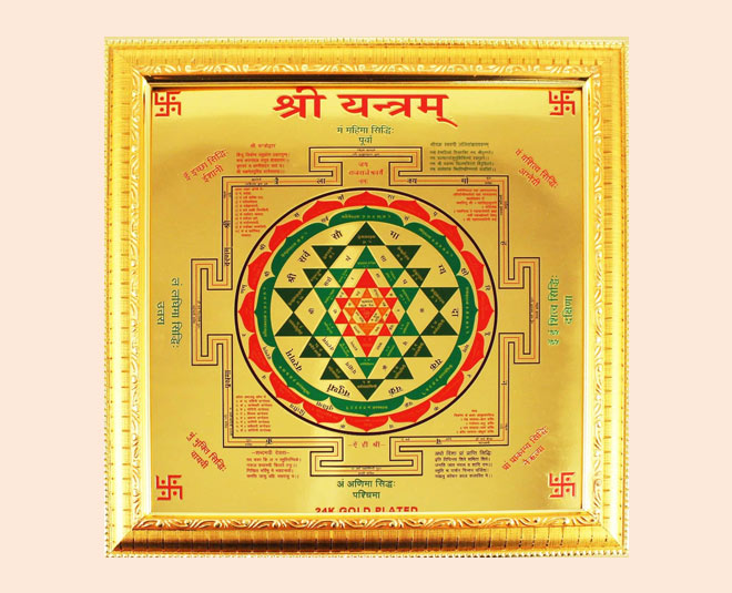 shri yantra mantra