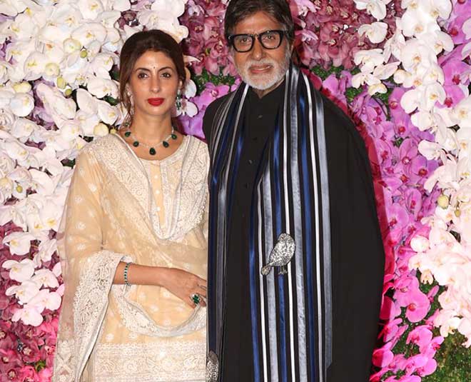 amitabh bachchan with shweta bachchan inside