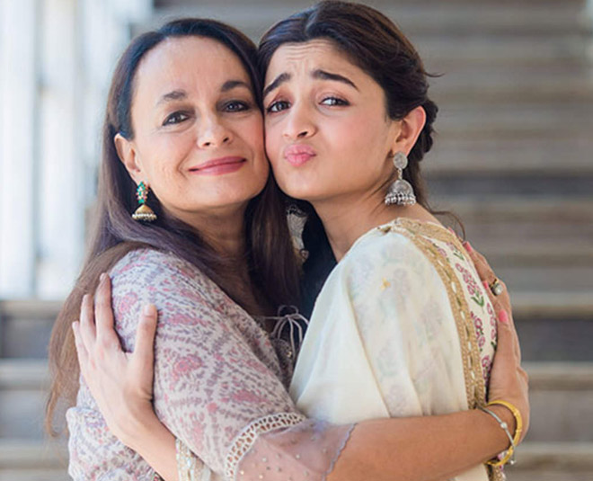 no fathers in kashmir inside