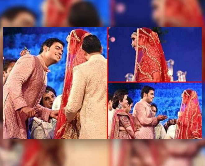romantic akash ambani inside