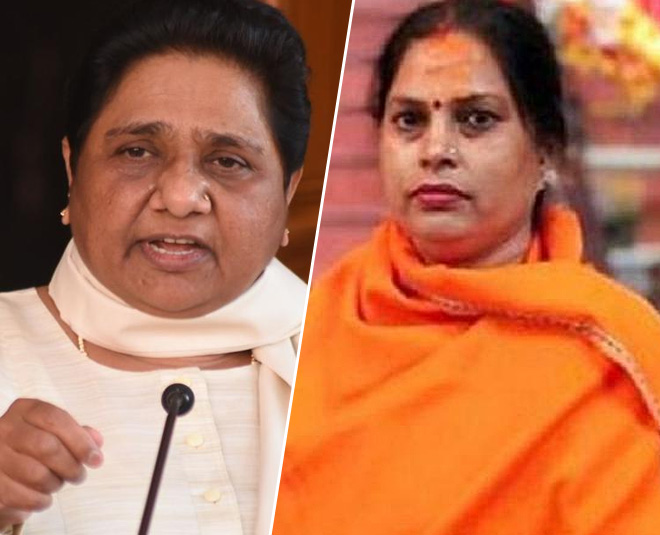sadhna singh mayawati women leaders