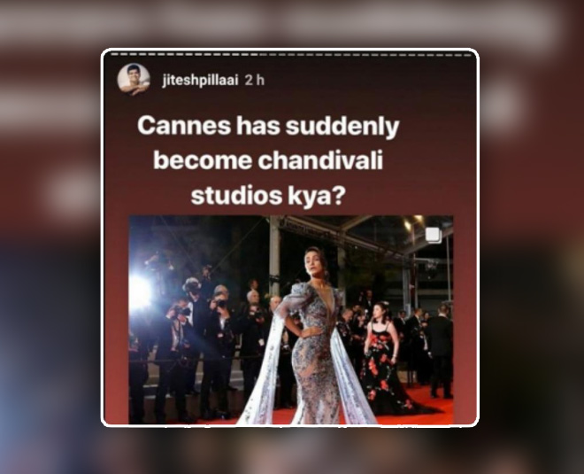 hina khan jitesh pillai