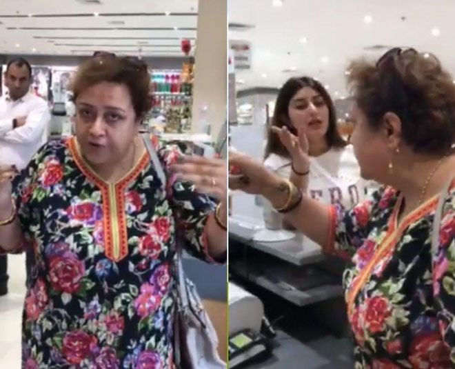 misogynistic statement short skirt wearing women must be raped