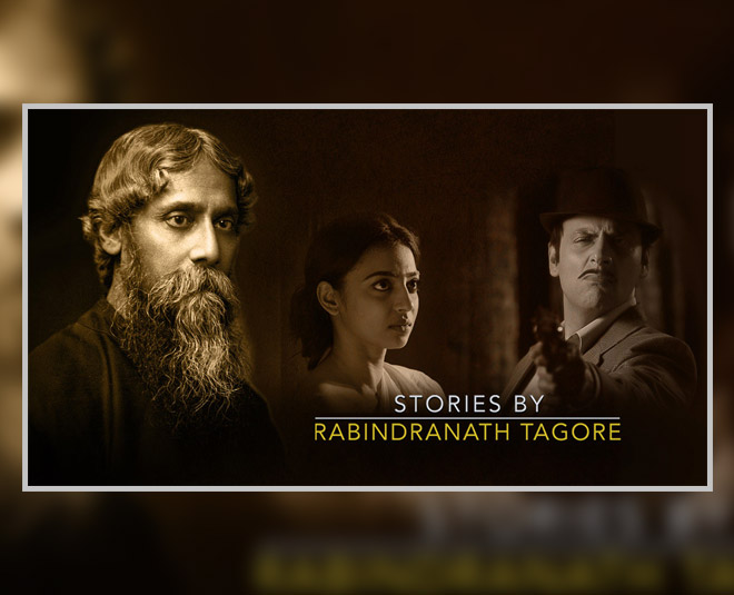 rabindranath tagore inside
