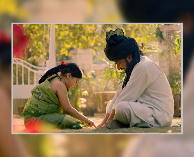 rabindranath tagore inside