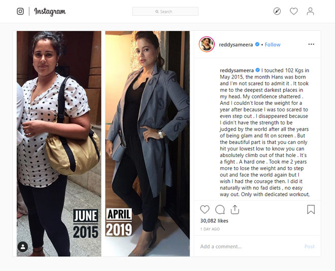 sameera reddy pregnancy weight loss