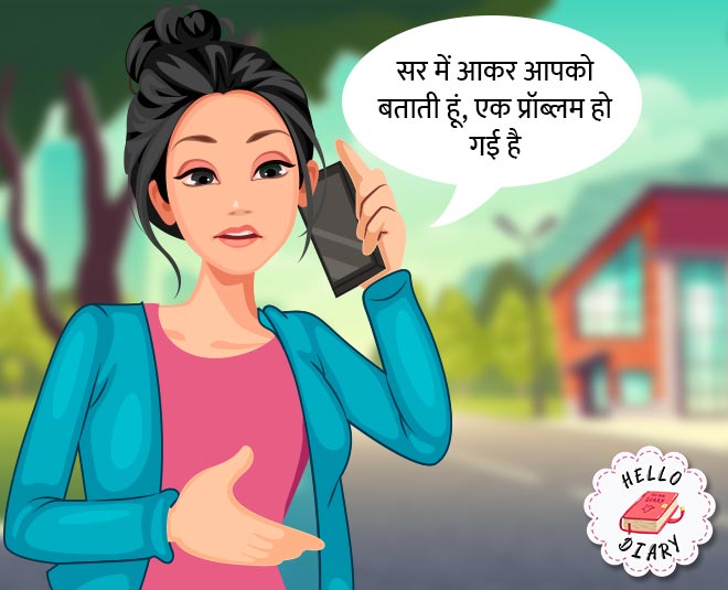 hello diary episode cyber crime