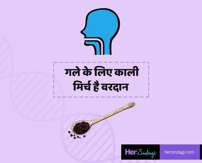 lifestyle change for health