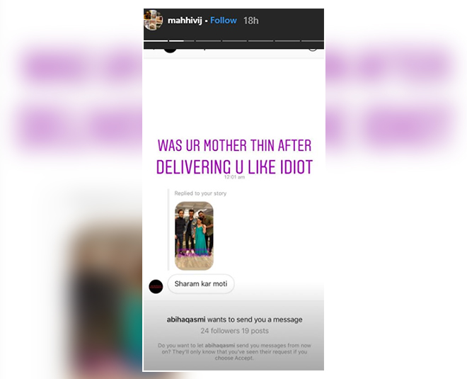 mahhi vij trolled for weight