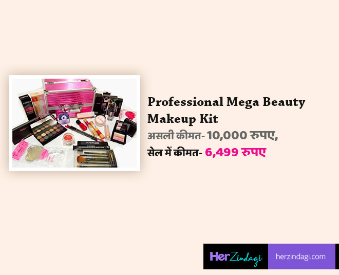 Amazon Great Indian Festival Sale bag