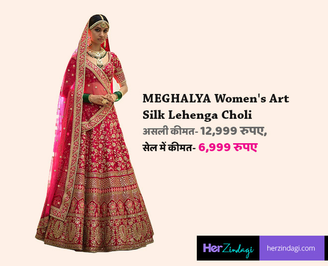 Amazon Great Indian Festival Sale bridal lehenga