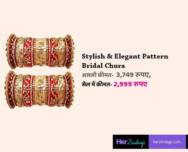 Amazon Great Indian Festival Sale discount