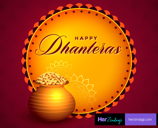 Dhanteras Shopping